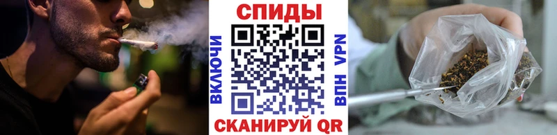 Купить где  Шиханы  БУТИРАТ жидкий экстази 