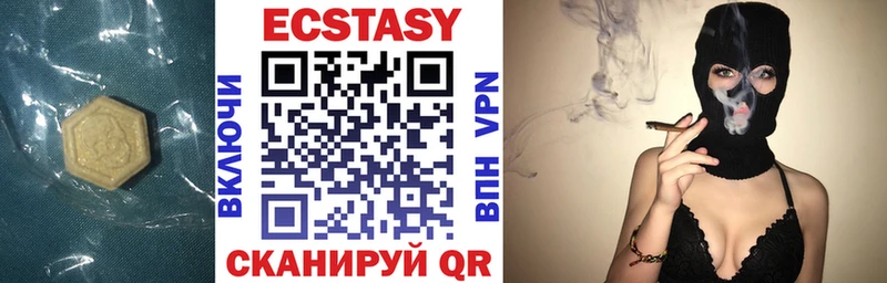 Купить закладки  Шиханы  Ecstasy Punisher 