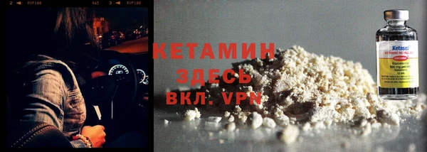 каннабис Горняк