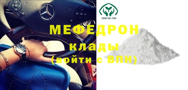 jwh Горно-Алтайск