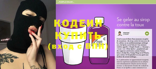jwh Горно-Алтайск