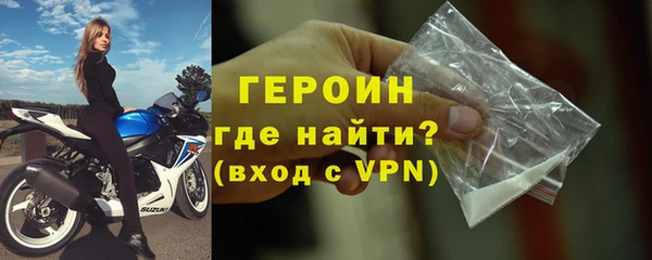 каннабис Горняк