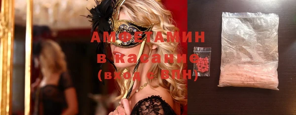 jwh Горно-Алтайск