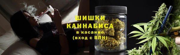 каннабис Горняк