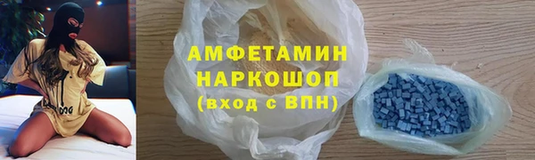 марихуана Горнозаводск