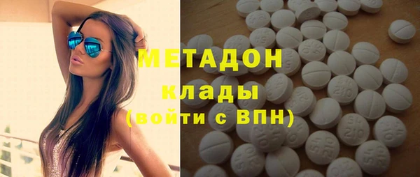 прущие крисы Гусев
