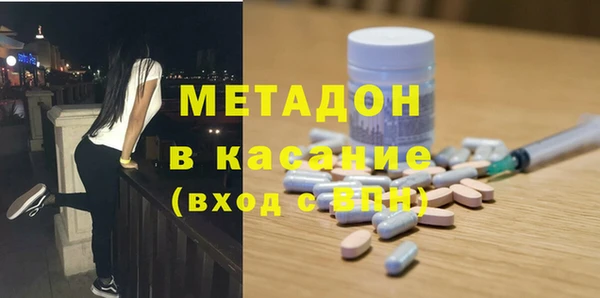 каннабис Горняк