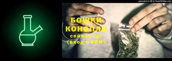 герыч Гусь-Хрустальный