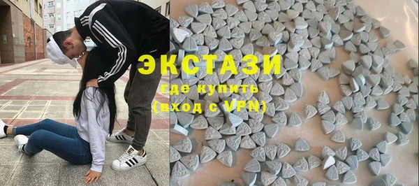 марки nbome Гусиноозёрск