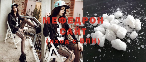 jwh Горно-Алтайск