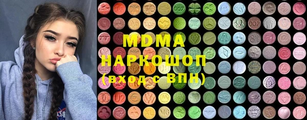 прущие крисы Гусев