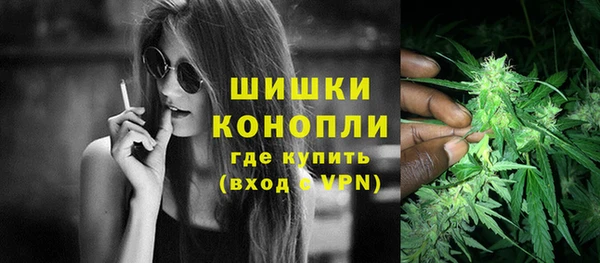 jwh Горно-Алтайск