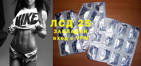 jwh Горно-Алтайск