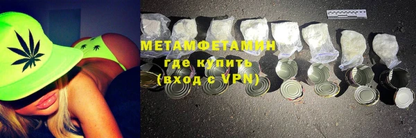 jwh Горно-Алтайск