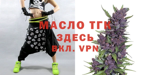 каннабис Горняк
