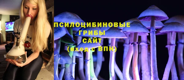 каннабис Горняк