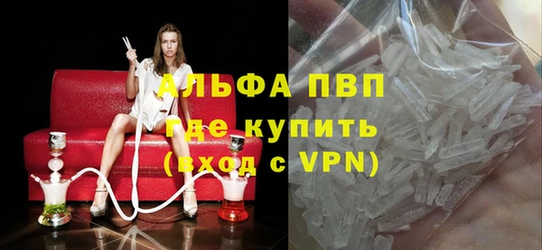 jwh Горно-Алтайск