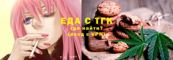 прущие крисы Гусев