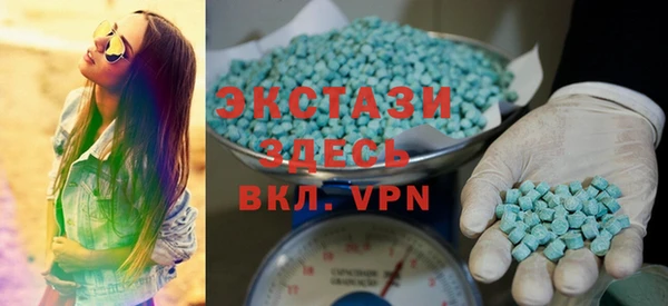 прущие крисы Гусев